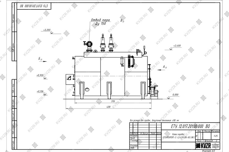 Чертеж парогенератора 1200 кг 130 С на угле