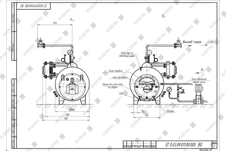 Чертеж парогенератор 300 кг 170 С на газе