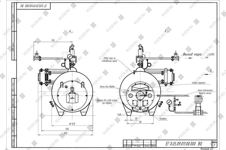 Чертеж парогенератора 500 кг 170 С на газе